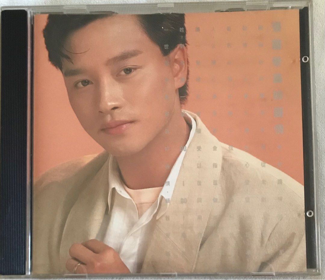 張國榮為你鍾情早期東芝1A2 日版CD 新淨, 興趣及遊戲, 音樂