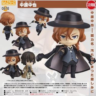 （分類：）位於 。 由 siolam0127 提交（商品編號 1324974811，圖片 1）。簡介： 。