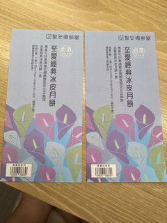 （分類：）位於 。 由 yin852218 提交（商品編號 1325081792，圖片 1）。簡介： 。