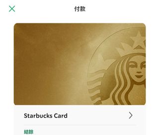 （分類：）位於 。 由 chingsiu730 提交（商品編號 1325048983，圖片 1）。簡介： 。