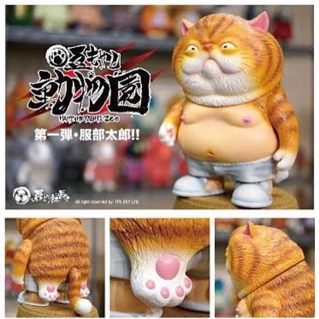 豆もやし動物園　服部太郎　ソフビ　フィギュア instinctoy 豆もやし動物園 第一弾 服部太郎 インスティンクトイ