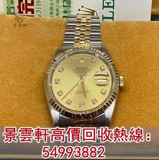 （分類：）位於 。 由 kingwanhin 提交（商品編號 1325024945，圖片 1）。簡介： 。