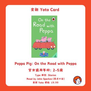 （分類：）位於 。 由 yotoplay 提交（商品編號 1324954374，圖片 1）。簡介： 。