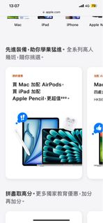 （分類：）位於 。 由 wgmnn 提交（商品編號 1324981523，圖片 1）。簡介： 。
