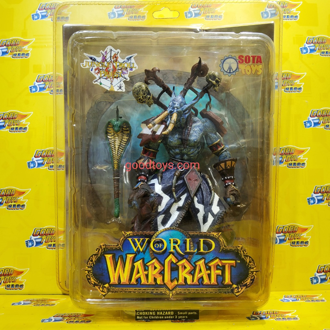 全新未開封 BLIZZARD 暴雪 SOTA TOYS WORLD OF WARCRAFT 魔獸世界 全套 三款 JUNGLE TROLL ...