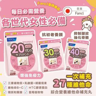 （分類：）位於 。 由 itishk 提交（商品編號 1325039855，圖片 1）。簡介： 。