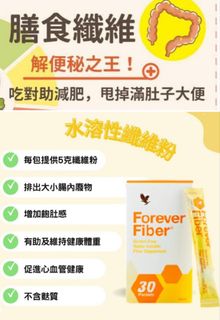 （分類：）位於 。 由 kevinmanda50469 提交（商品編號 1325010375，圖片 1）。簡介： 。