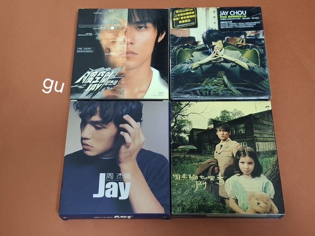 ジェイチョウ周杰倫 THE EIGHT DIMENSIONS日本版CD＋DVD 周杰倫 ジェイ・チョウ Jay Chou八度空間 Eight Dimensions CD+DVD 日本盤