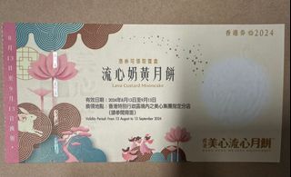 （分類：）位於 。 由 clement0419 提交（商品編號 1324988253，圖片 1）。簡介： 。