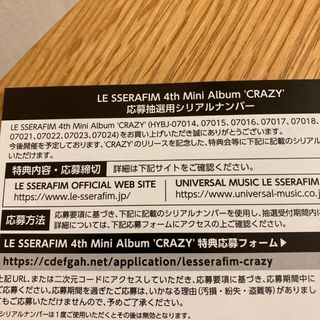 （分類：）位於 。 由 salvagc 提交（商品編號 1325045385，圖片 1）。簡介： 。