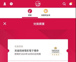 （分類：）位於 。 由 christy718 提交（商品編號 1325006168，圖片 1）。簡介： 。