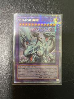 （分類：）位於 。 由 rowletbbg 提交（商品編號 1325047402，圖片 1）。簡介： 。