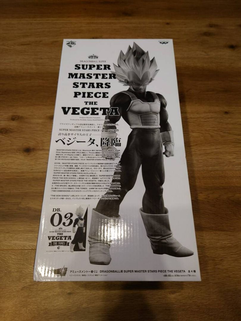 DRAGONBALL超 SMSP THE VEGETA C賞THE TONES賞 七龍珠超SUPER MASTER STARS PIECE THE VEGETA C 獎THE TONES SMSP 貝
