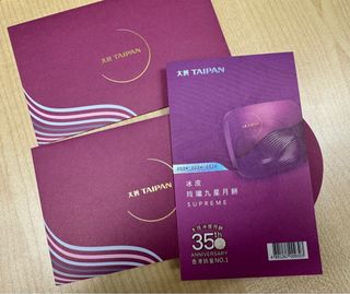（分類：）位於 。 由 dollishpink 提交（商品編號 1325068316，圖片 1）。簡介： 。