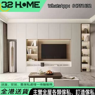 TV櫃、電視櫃系列 Collection item 1