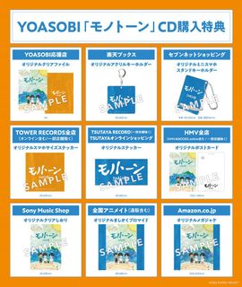 （分類：）位於 。 由 asobimasu 提交（商品編號 1322859839，圖片 1）。簡介： 。
