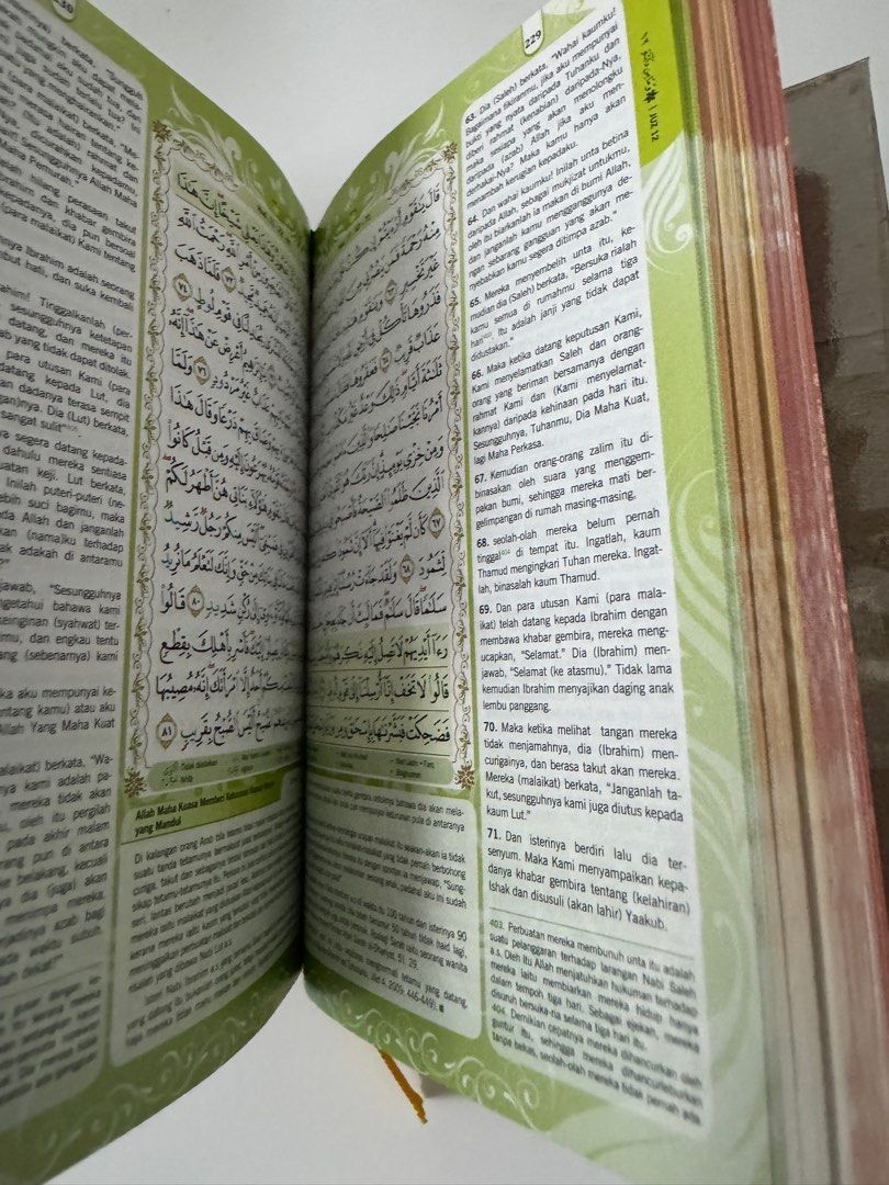 ALQURAN Rainbow terjemahan Hobbies Toys Books Magazines Religion
