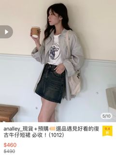 由 iamjulia2002 (刊登 ID 1325072088，圖片 1) 提交，位於 的 (類別：)，說明：。