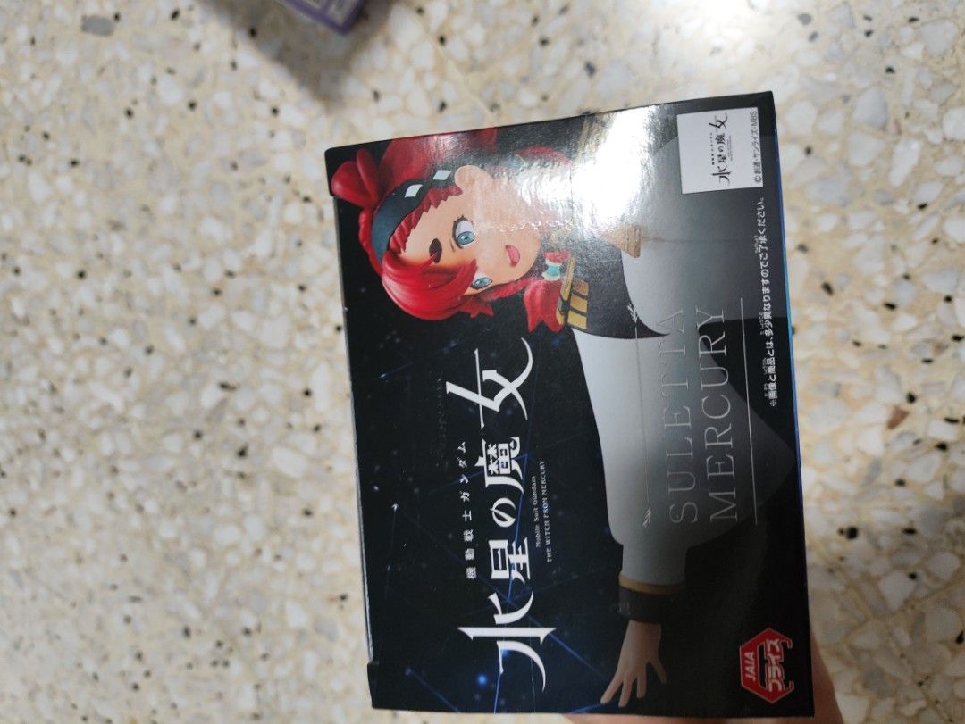 Banpresto Witch From Mercury Gundam Suletta Mercury Anime Figure Figurine Statue Kuji DXF Grandista Aniplex Artfx Kotobukiya POP Megahouse Figuarts Banpresto Furyu Taito Exq (Category: Toy Figures) located in Singapore. Submitted by ToysInc (Listing ID 1325022497, Image 2). Description: .