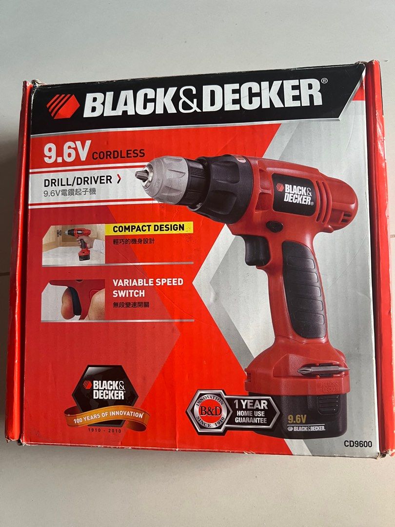 Black and decker 9.6 volt drill 2025