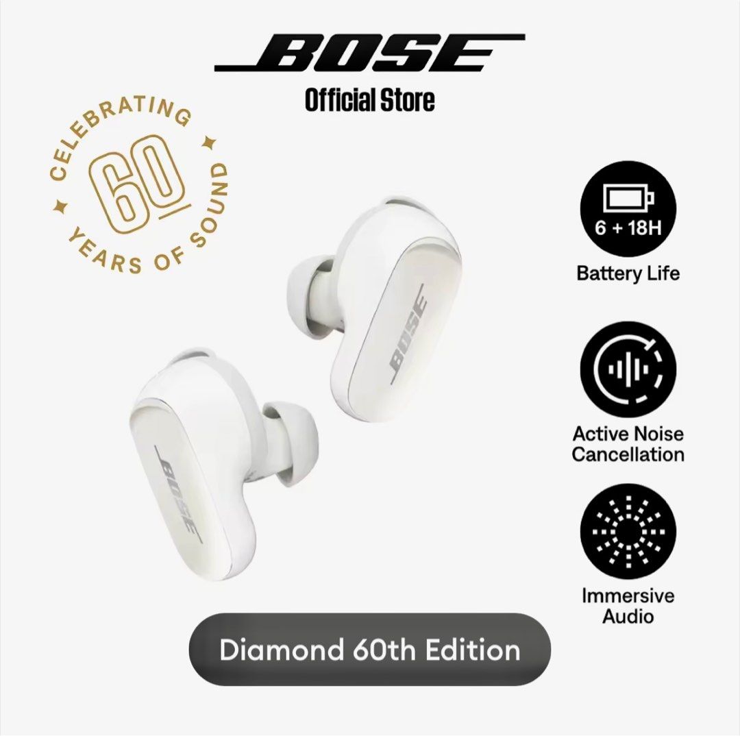 【60周年】QuietComfort Ultra Earbuds Diamond 楽天市場】Bose QuietComfort Ultra Earbuds Diamond