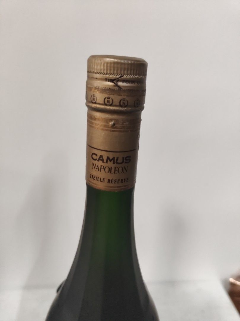 camus_napoleon_vieille_reserve