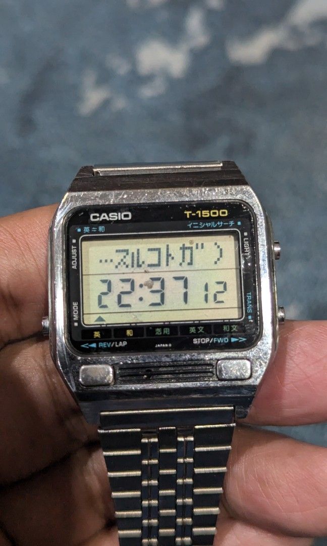 Casio Vintage T-1500 Japanese-English Dictionary, Men