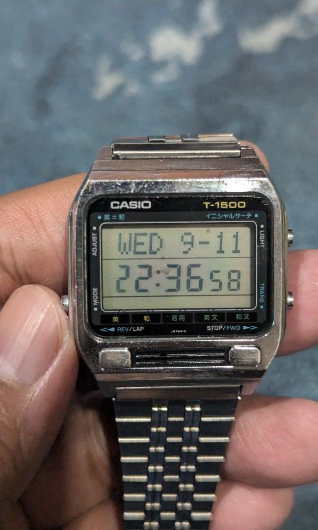 Casio Vintage T-1500 Japanese-English Dictionary