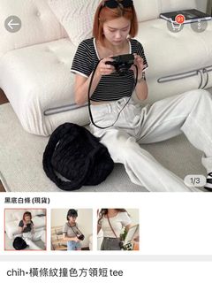 由 iamjulia2002 (刊登 ID 1325072646，圖片 1) 提交，位於 的 (類別：)，說明：。