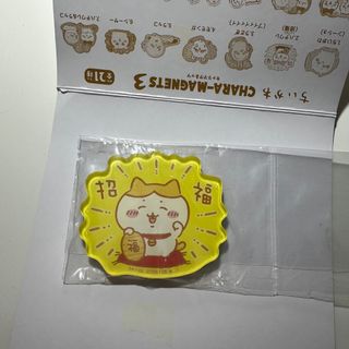 （分類：）位於 。 由 chuiiiiiii 提交（商品編號 1325088709，圖片 1）。簡介： 。