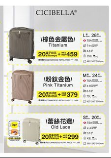 （分類：）位於 。 由 constanceyin 提交（商品編號 1324988065，圖片 1）。簡介： 。