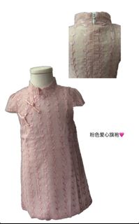 (Category: ) located in . Submitted by prettyflorals (Listing ID 1324959678, Image 1). Description: .
