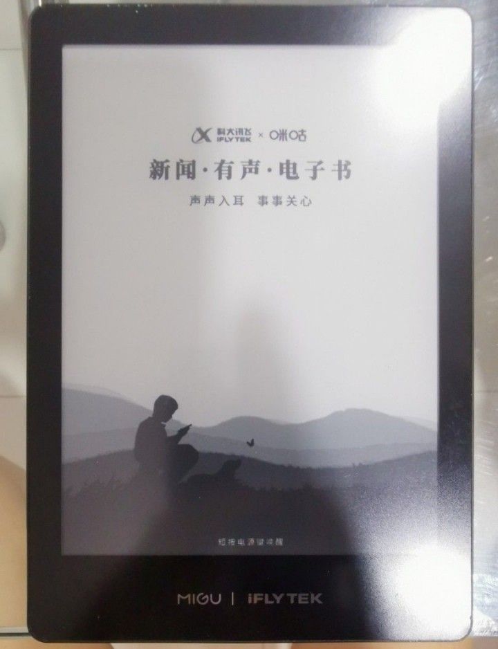 eink reader (Category: E-Readers) located in Singapore. Submitted by tinghaii (Listing ID 1325031007, Image 1). Description: 6inch eink reader 8GB RAM and 32GB storage Preloaded with P4 GEP books, Harry Potter and warriors. check out the intro below https://youtu.be/94M5gR27MOI?feature=shared.