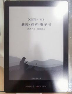 (Category: ) located in . Submitted by tinghaii (Listing ID 1325031007, Image 1). Description: .