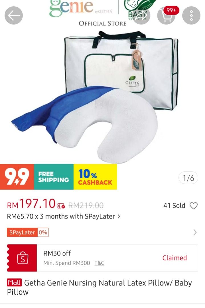 GETHA Nursing Pillow with Cover