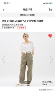 （分類：）位於 。 由 ccyycpsy 提交（商品編號 1324981466，圖片 1）。簡介： 。