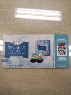 （分類：）位於 。 由 bbanniechan 提交（商品編號 1324983738，圖片 1）。簡介： 。