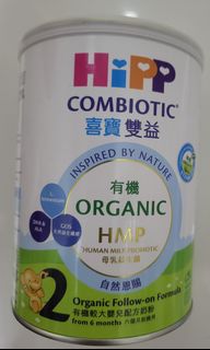 （分類：）位於 。 由 86168 提交（商品編號 1325003254，圖片 1）。簡介： 。