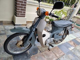(Category: ) located in . Submitted by abang_jeff_626 (Listing ID 1225729194, Image 1). Description: .