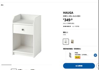 （分類：）位於 。 由 alice9710 提交（商品編號 1325059261，圖片 1）。簡介： 。