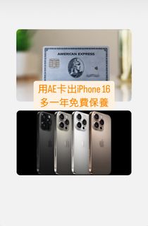 （分類：）位於 。 由 amelieinlove 提交（商品編號 1324961286，圖片 1）。簡介： 。
