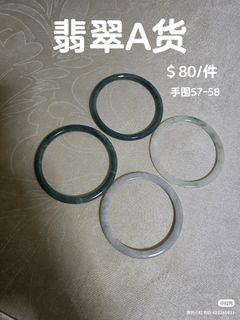 (Category: ) located in . Submitted by xinpei97 (Listing ID 1325073900, Image 1). Description: .