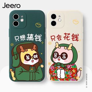 Kenzo xs max case aliexpress store
