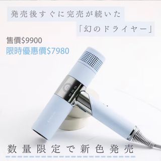（分類：）位於 。 由 green.ti 提交（商品編號 1324973808，圖片 1）。簡介： 。