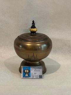 （分類：）位於 。 由 monkeyaudio 提交（商品編號 1325004026，圖片 1）。簡介： 。