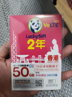 （分類：）位於 。 由 aroncmk_1121 提交（商品編號 1325098790，圖片 1）。簡介： 。