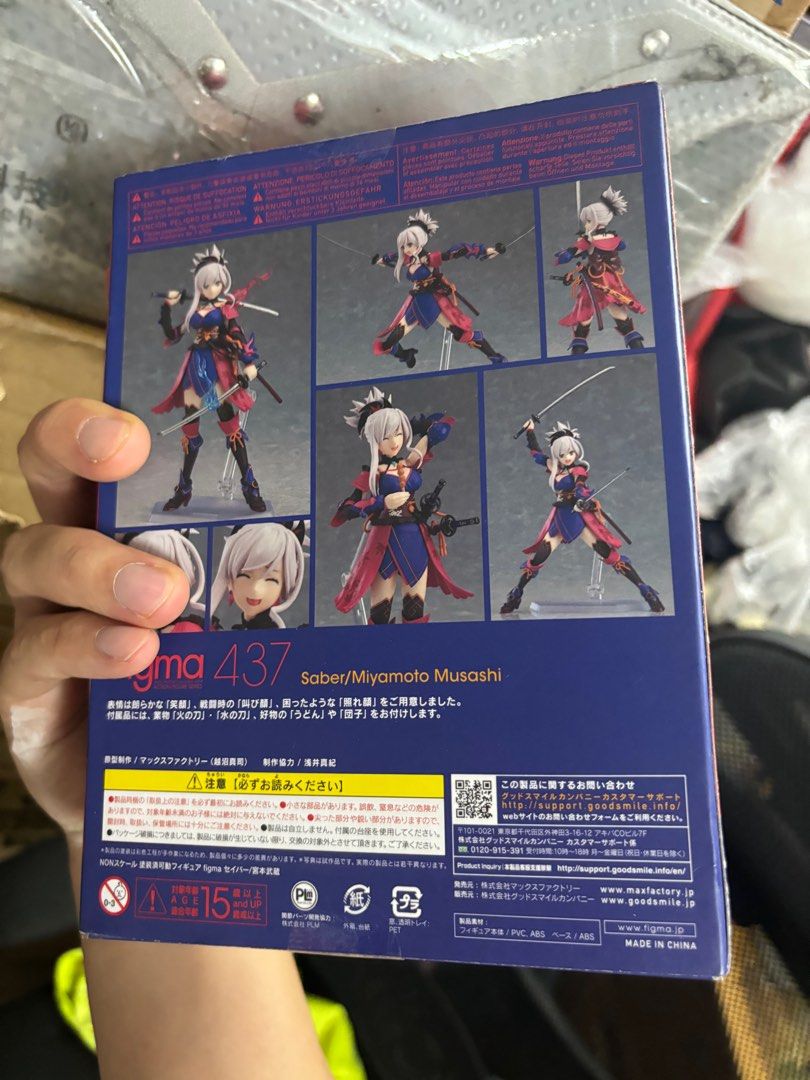 Figma Fgo Max factory figma 437 Saber 宮本武蔵 Fate Grand Order FGO, 興趣及遊戲, 玩具 & 遊戲類 ...