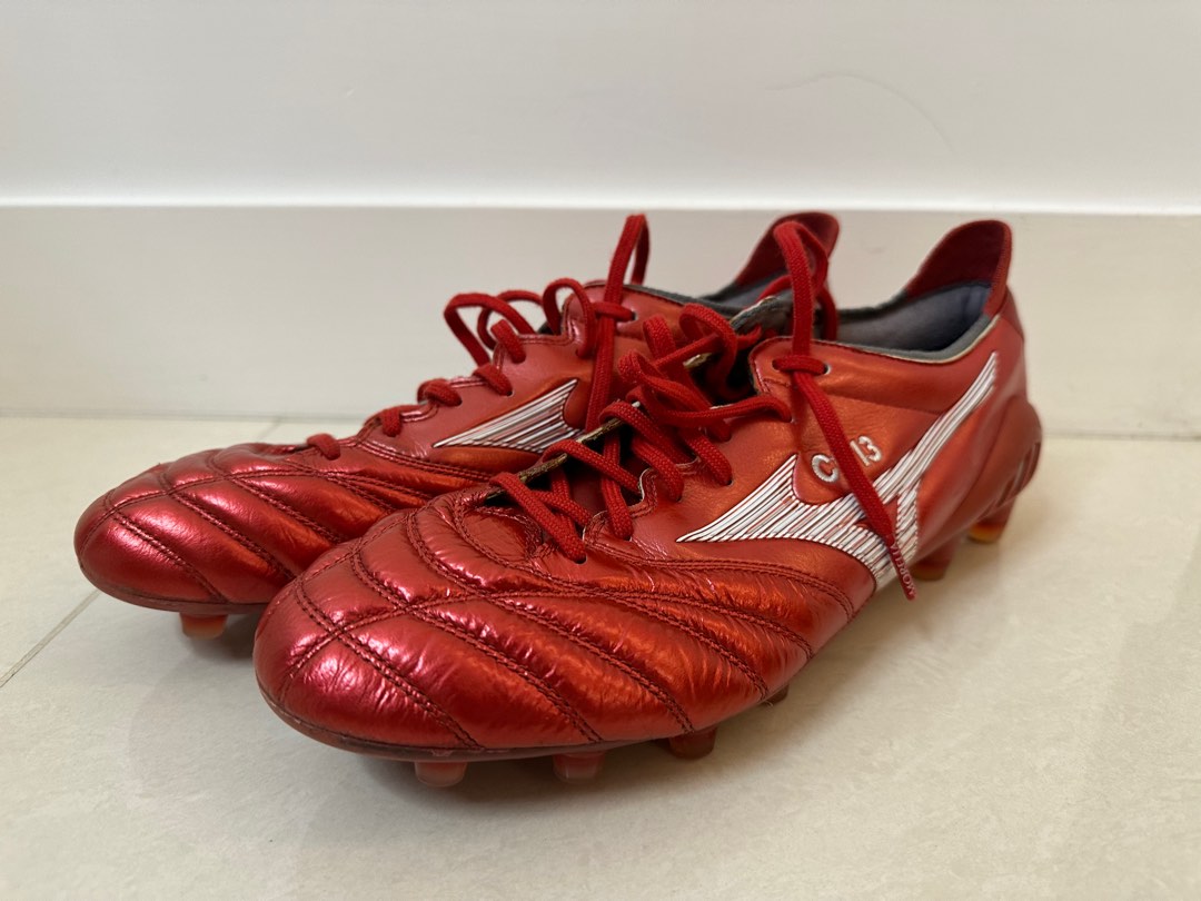 Mizuno morelia mij shop