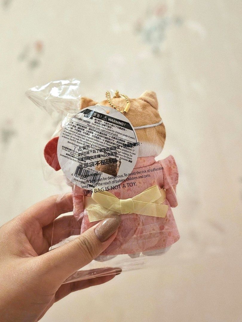 mofusand モフサンド ウエディングペア ぬいぐるみ 予約]mofusand