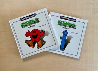 （分類：）位於 。 由 shakestur 提交（商品編號 1324939774，圖片 1）。簡介： 。